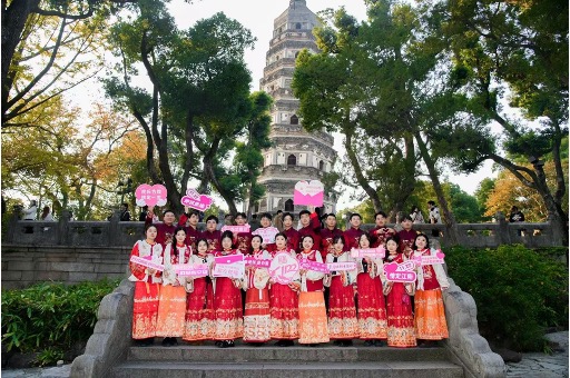 2026 陌上花開，愛在蘇州 “乘著地鐵去結(jié)婚”主題活動(dòng)