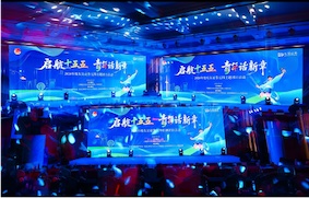 2026 年度東吳證券五四主題團(tuán)日活動(dòng)      “啟航十五五，青年話新章”